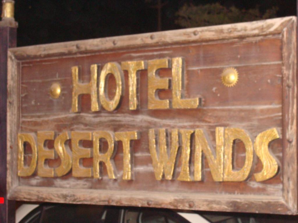 Hotel Desert Winds Bikaner Exterior foto